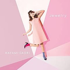 [중고] 하야미 사오리 / Jewelry (카드 캡터 사쿠라 클리어 카드 편 ED 테마) 아티스트 판