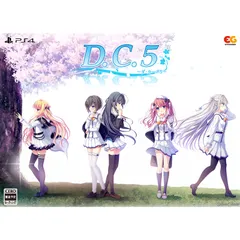 PS4ソフトD.C.5 〜ダ・カーポ5〜 完全生産限定版 エンターグラム