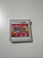 ポケットモンスター　オメガルビー　Nintendo 3DS ソフト　ソフトのみ　中古　②