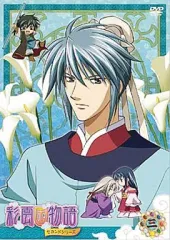 彩雲国物語　セカンドシリーズ　DVD 全巻セット 2025年最新】彩雲国物語 セカンド アニメ dvdの人気アイテム