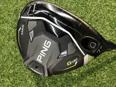 2025年最新】ping tour 2.0 chrome 75 rの人気アイテム - メルカリ
