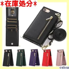 Eastwave アイフォン SE 2022 第3世代 ケース SE 2020 第2世代 ケース iPhone 8 7 縄掛けケース SE2022 New 手帳型 SE2020 ケース 肩掛け 首かけ 斜めがけ ショルダー 付きの専属スト 色 ブラック 169