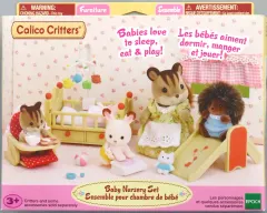 【新品•未開封】シルバニアファミリー⭐️ベビールームセット⭐️ Amazon | Sylvanian Families Baby Bedroom Set | 家具 | おもちゃ