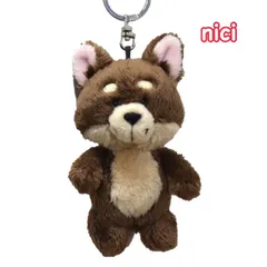 NICI ニキ キーリング チワワ