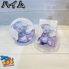 クライマキナ 缶バッジ/アクリルキーホルダー