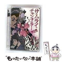 Item thumbnail for item 0d58f68d-5d4b-4309-abdb-7cf426313865