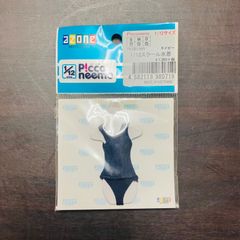 【未使用】 アゾン AZONE ピコニーモ 1/12 スクール水着 ネイビー 着せ替え ドール
