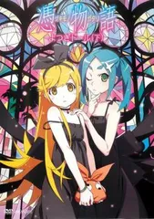 物語シリーズ 一番 憑物語 値下げ可 2025年最新】憑物語よつぎドールの人気アイテム - メルカリ