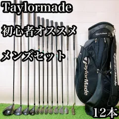 2025年最新】yamaha キャディバッグの人気アイテム - メルカリ