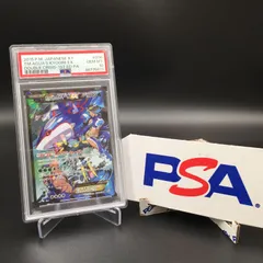 2024年最新】アクア団のカイオーガex psa10の人気アイテム - メルカリ