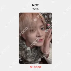 NCT ユウタ】 Be There For Me RANDOM TRADING CARD SET A SIDE