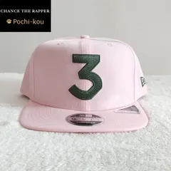 2025年最新】chance the rapper 帽子の人気アイテム - メルカリ