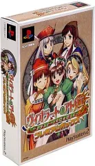 【中古】PS2ソフト ヴィオラートのアトリエ ～グラムナートの錬金術士2～ [プレミアムボックス]