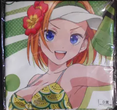 アニメユニバーシティコープ/AU-COOP 五等分の花嫁 きゃらっとくじ Summer Vacation D賞特大マルチクロス 中野四葉