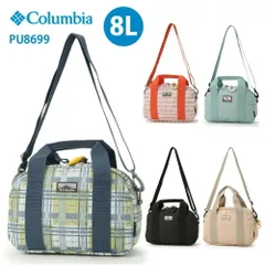 コロンビア バッグ プライスストリームミニダッフル PU8699 8L 撥水 ショルダーバッグ 普段使い キャンプ ハイキング 旅行 カバン 鞄