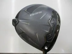 新品 レフティ　フレックスS テーラーメイド 純正 ディアマナ TM50 未使用品】Diamana TM50 ステルス2プラス用のシャフト