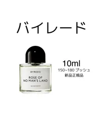 2023年最新】byredo rose of no man's landの人気アイテム - メルカリ