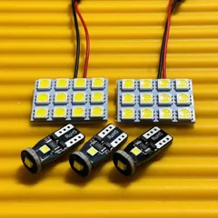 2024年最新】t10 led ルームランプの人気アイテム - メルカリ