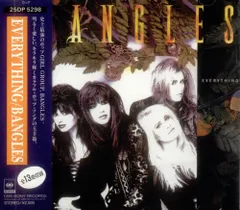 半額】 Collection Definitive - Bangles - Music Amazon.com