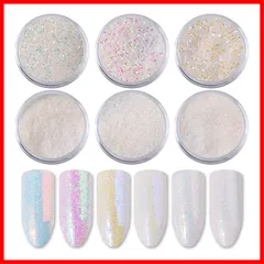 【激安！】レジン デコパーツ ジェルネイル ネイルアート シュガーパウダー ネイル ラメ 6個セット ホワイト オーロラ ラメパウダー グリッター ネイルパーツ