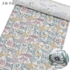 Item thumbnail for item 1783a8f7-5ce8-4984-a566-8d54c358b832