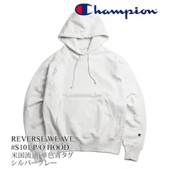 【カラー：シルバーグレー】チャンピオン Champion #S101 リバースウィーブ プルオーバー フードスウェット 単色青タグ REVERSE WEAVE P/O HOOD メンズ パーカー スウェット スエット USA流通モデル 12オンス 定番