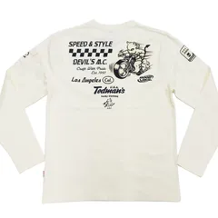 2026年最新】レッドデビル ヴィンテージの人気アイテム - メルカリ