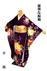 ロング寸 振袖・袋帯・帯〆・帯揚・重ね衿・長襦袢セット（正絹）仕立上り　L383 ロング寸 振袖・袋帯・帯〆・帯揚・重ね衿5点セット（正絹）仕立上り