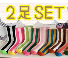 ストライプ　ソックス　靴下　2足セット　かわいい　トライカラー