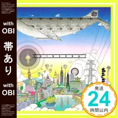 2026年最新】ゆず新世界の人気アイテム - メルカリ