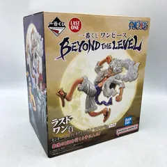 一番くじ　BEYOND THE LEVEL A賞　C賞　ラストワン賞 一番くじ ワンピース BEYOND THE LEVEL｜一番くじ倶楽部｜BANDAI