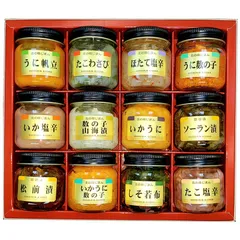 独身貴族 12種類入 各40g 5個セット 送料無料 化粧箱入り北海道 生珍味 お酒の肴 おつまみ ご当地 お土産 ギフト プレゼント