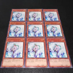 2025年最新】9王の人気アイテム - メルカリ