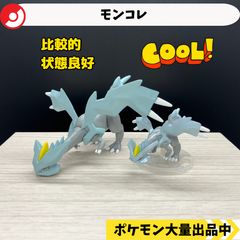 ポケモンモンコレ フィギュア まとめ廃盤 EHP_12 ネクロズマ 3体セット