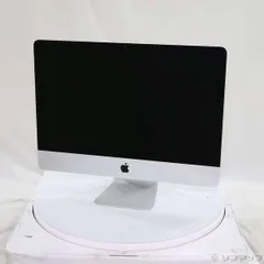 2025年最新】imac 2019 i7の人気アイテム - メルカリ