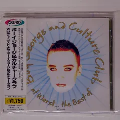 カルチャークラブ　 紙ジャケット3タイトルセット美品！ Amazon.co.jp: カラー・バイ・ナンバーズ(紙ジャケット仕様