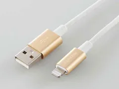 【新品・2営業日で発送】ELECOM エレコム Lightningケーブル／準高耐久／アルミコネクタ／2.0m／ゴールド(MPA-UALPS20GD)
