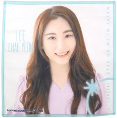 IZ*ONE チェ イェナ CHOI YENA コンサートグッズ タオル トレカ - メルカリ