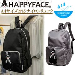 ハッピーフェイス　レディエマ　A4サイズ対応・前ポケットワッペンリュック バッグ バック レディース