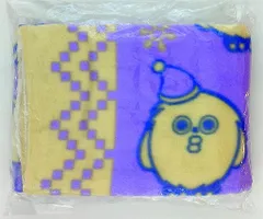 Kis-My-Ft2 18年 LIVE TOUR 2018 Yummy!!　Extra You&me ブランケット