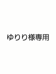 エゾ鹿肉ジャーキー（薄め）500ｇ×2袋　無添加犬猫用おやつ