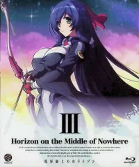 境界線上のホライゾン  (初回限定版) 全巻セットBlu-ray 71vxnUR4SSL._AC_SY200_QL15_.jpg