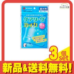 Item thumbnail for item d067e1a3-652f-4f58-8eff-008b24e08eb6