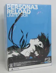 ペルソナ 3 リロード 限定版 未開封品 PS5用ソフト