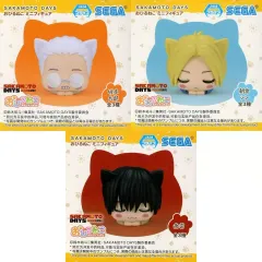 【中古】トレーディングフィギュア 全3種セット 「SAKAMOTO DAYS おひるねこミニフィギュア(EX)」