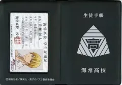 2025年最新】黒子のバスケ 生徒手帳の人気アイテム - メルカリ