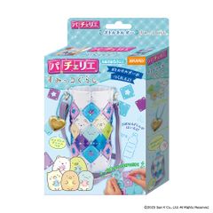 【迅速発送】ビバリー(BEVERLY) すみっコぐらし パチェリエ ボトルホルダー【かわいいペットボトルホルダーが作れる】【長さ調整できるショルダー付き】