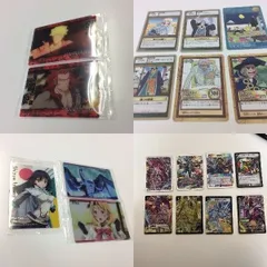 2025年最新】カードダスマスターズ ワンピースの人気アイテム