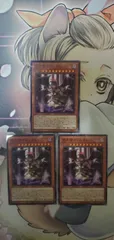 2025年最新】遊戯王ocgデュエルモンスターズ secret utility box