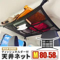 超レア⭐️SUBARUブランケット 2025年最新】スバル ブランケットの人気アイテム - メルカリ